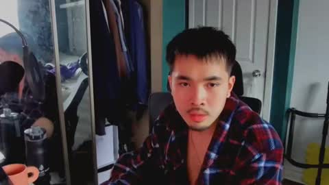asiancollegebro online show from 03/19/26, 05:06