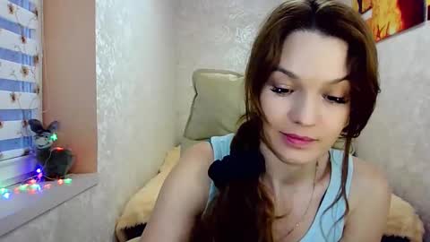 itslunaday online show from 01/17/25, 02:07