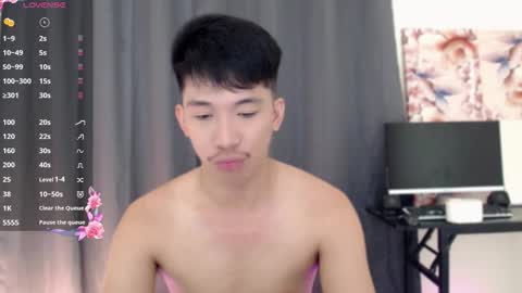 itsme_cxhennn online show from 11/30/25, 01:04