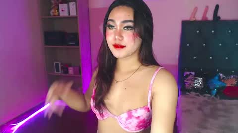 Siana online show from 12/03/24, 02:14