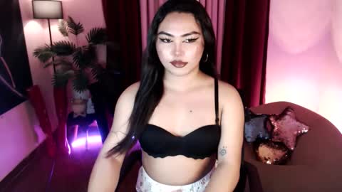 Snapshot of itsmesianaa29 chatting on 02/05/26, 01:54 Siana online show from 02/05/26, 01:54