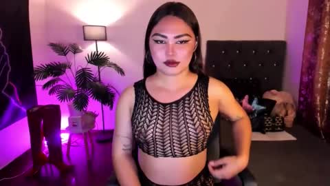 Siana online show from 05/01/26, 05:50