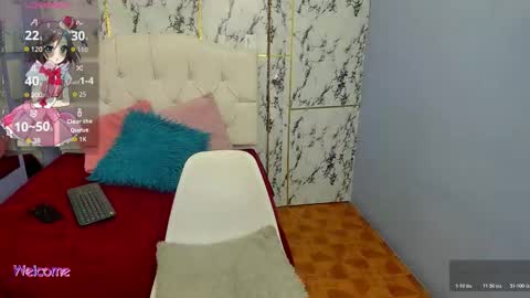 Itsuki N online show from 11/12/25, 01:00