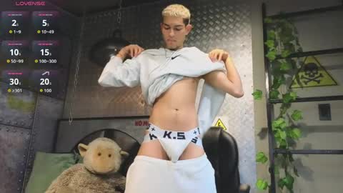 itszairen online show from 03/19/26, 04:16