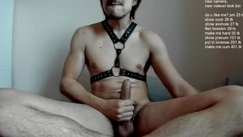 Snapshot of ivancegun chatting on 02/16/25, 07:48 Ivan online show from 02/16/25, 07:48