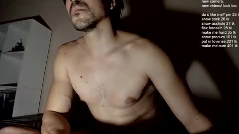 Snapshot of ivancegun chatting on 02/18/25, 02:38 Ivan online show from 02/18/25, 02:38