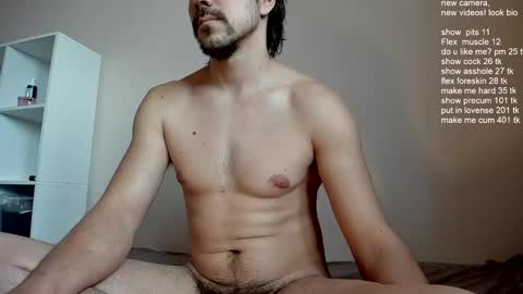 Snapshot of ivancegun chatting on 02/26/25, 09:42 Ivan online show from 02/26/25, 09:42