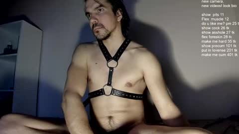 Snapshot of ivancegun chatting on 02/26/25, 08:00 Ivan online show from 02/26/25, 08:00