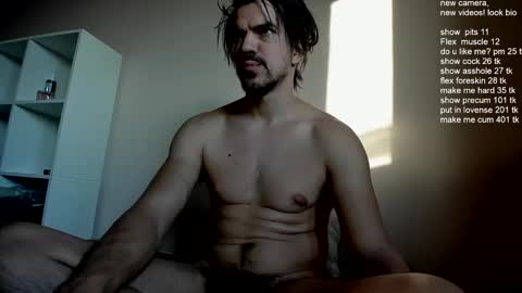 Snapshot of ivancegun chatting on 02/27/25, 12:56 Ivan online show from 02/27/25, 12:56