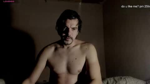 Snapshot of ivancegun chatting on 12/01/25, 07:08 Ivan online show from 12/01/25, 07:08