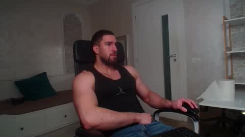 IvanHydee online show from 01/18/26, 05:44