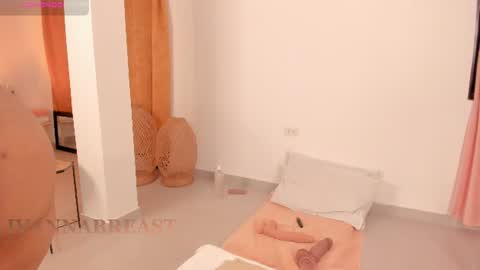Snapshot of ivannabreastoficial chatting on 07/02/26, 03:23 Ivannabreast online show from 07/02/26, 03:23