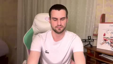 Snapshot of iveran_love1 chatting on 11/26/25, 08:32 iveran online show from 11/26/25, 08:32