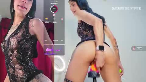 Ivy online show from 01/17/26, 02:27