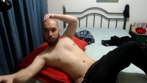 Snapshot of iwanturarse chatting on 07/13/26, 06:16 iwanturarse online show from 07/13/26, 06:16