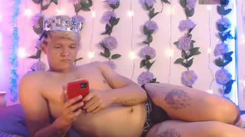 izan online show from 02/23/26, 08:17