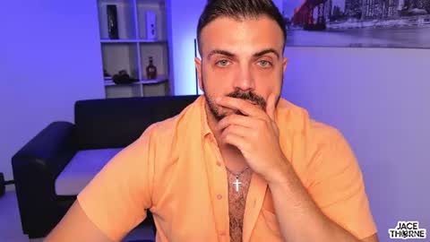 Snapshot of jace_thorne chatting on 07/04/26, 04:29 Jace online show from 07/04/26, 04:29