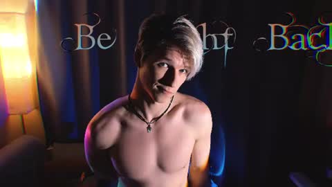 Snapshot of jack_frozt chatting on 06/19/26, 11:25 brestonsweet online show from 06/19/26, 11:25