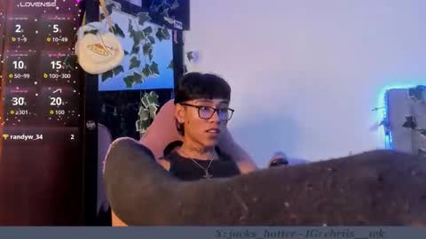 Jackson online show from 11/08/25, 03:29