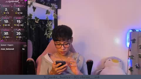 Jackson online show from 12/03/25, 11:47