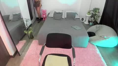 Jade  independent model online show from 12/01/25, 11:37