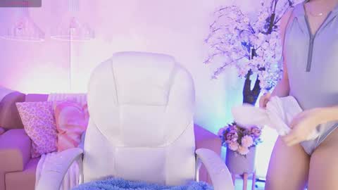 Jade Summer online show from 12/20/25, 11:39