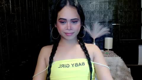 Jade online show from 12/12/24, 12:44