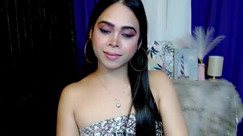 Jade online show from 01/22/25, 12:17