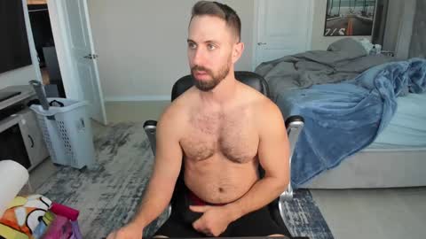 Jake Orion online show from 03/08/25, 09:51