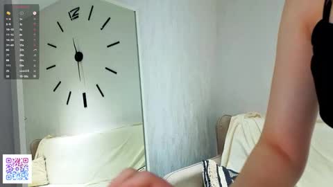 Snapshot of jaleesasahler chatting on 11/30/25, 04:05 Iris online show from 11/30/25, 04:05