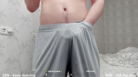 Hey there Im Jame online show from 02/05/25, 12:20