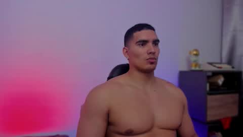 James Gray online show from 02/25/26, 03:49