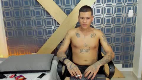 Snapshot of jamesinked_ chatting on 01/08/25, 08:18 Jamesinked online show from 01/08/25, 08:18