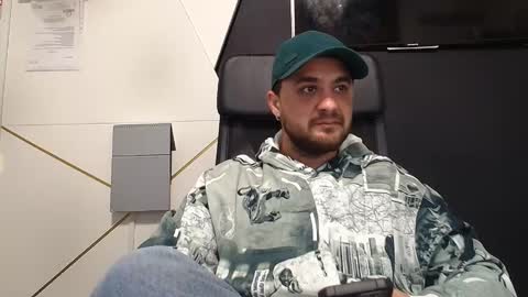 JamesMyers online show from 11/16/25, 05:02