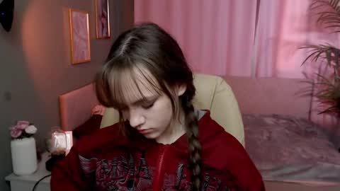 jamie_chung online show from 04/12/26, 03:11