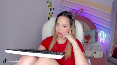 Jana online show from 12/14/25, 08:24