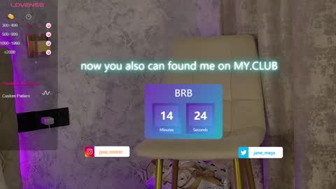 Snapshot of jane_meys chatting on 01/17/25, 11:17 your kitty JANE roawww online show from 01/17/25, 11:17