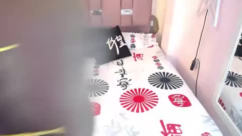 Snapshot of jannadayska chatting on 09/16/25, 12:11 camila online show from 09/16/25, 12:11