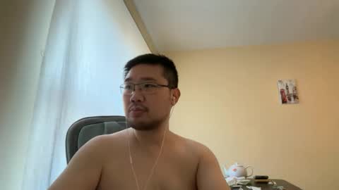 Jason Ryu online show from 02/25/26, 08:46