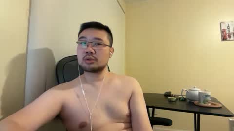 Jason Ryu online show from 03/12/26, 09:32