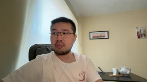 Jason Ryu online show from 04/18/26, 09:13