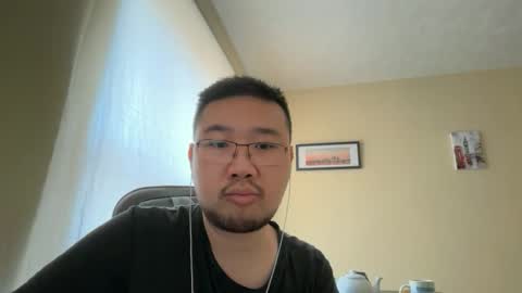 Jason Ryu online show from 04/29/26, 06:25