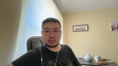 Jason Ryu online show from 04/30/26, 12:11
