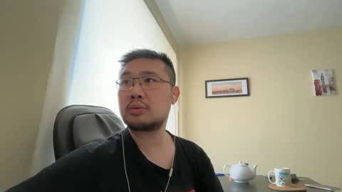 Jason Ryu online show from 05/01/26, 01:59