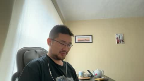 Jason Ryu online show from 05/06/26, 10:31