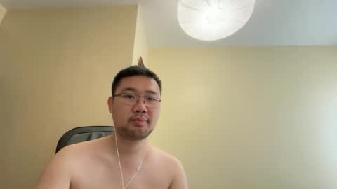 Jason Ryu online show from 06/01/26, 11:12