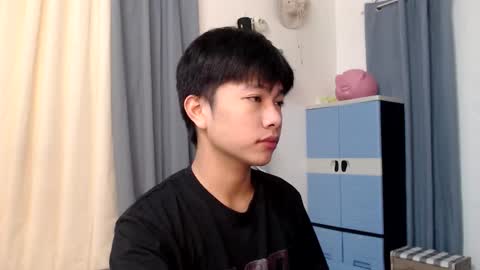 Ur Jaylord online show from 01/07/26, 11:01