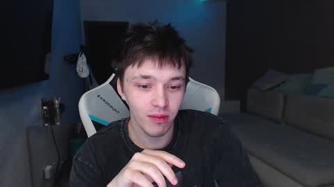 Jayce online show from 02/01/25, 05:37