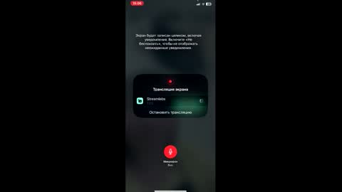 Jean online show from 03/03/26, 01:06