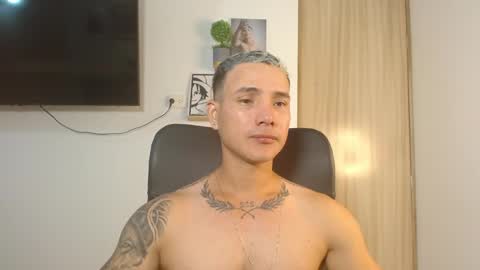 Jeff Seid online show from 10/31/25, 02:45